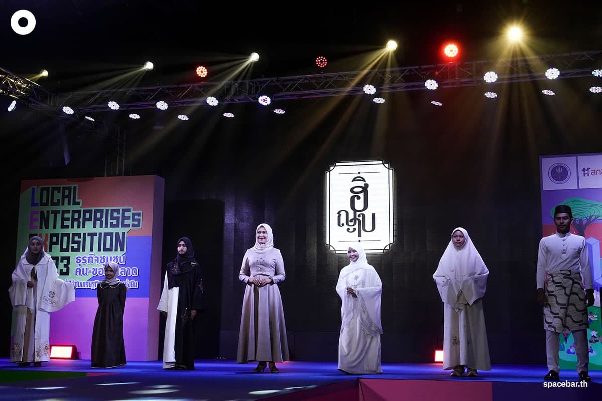 Local_Enterprises_Exposition_2023_fashion_hijab_SPACEBAR_Photo04_31be9f6c96.jpeg