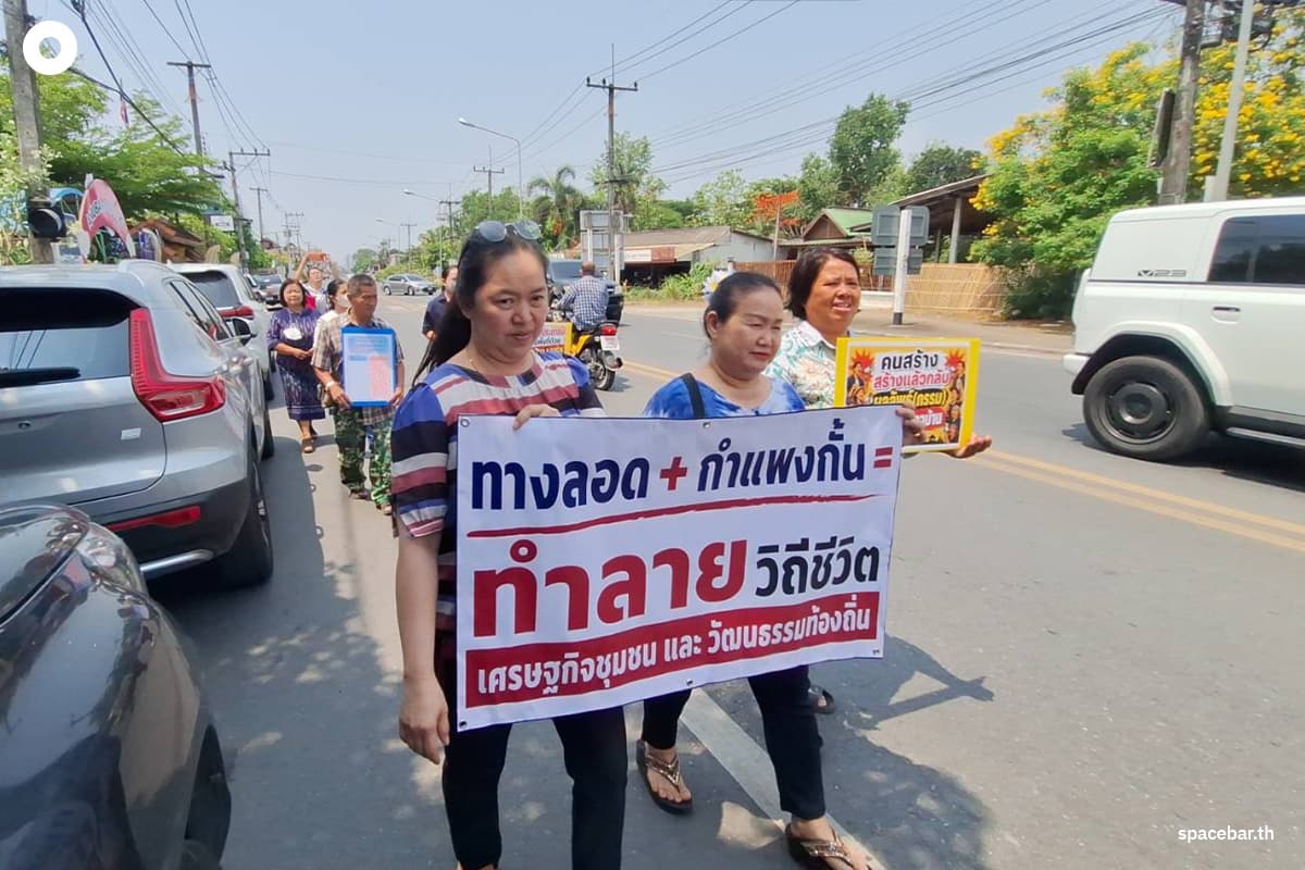 Locals-urge-a-review-of-the-Chiang Mai-Outer Ring Road 3-mega-project-SPACEBAR-Photo01.jpg