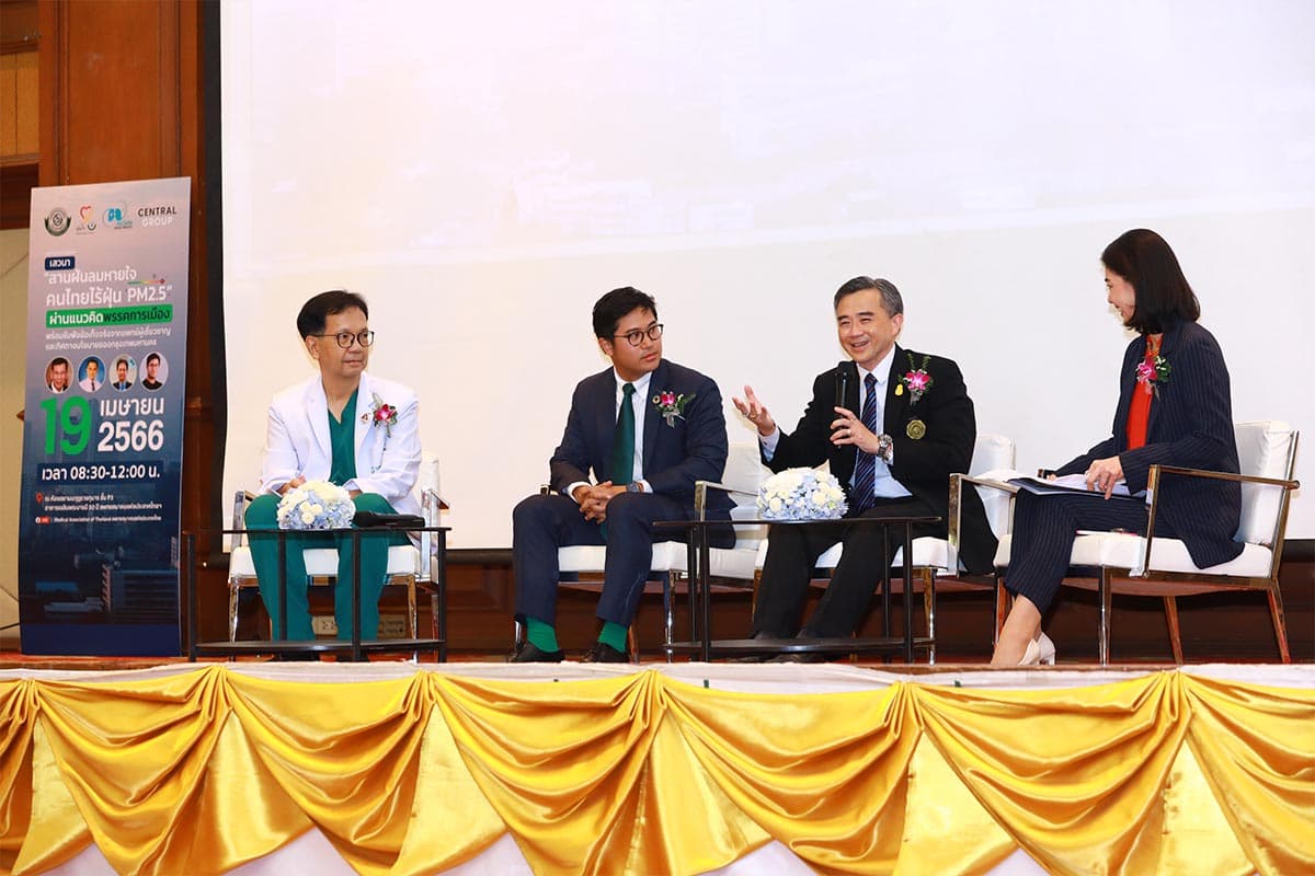 MAT_Magic_Breath_Thailand_seminar_PM_two_point_five_SPACEBAR_Photo01_377cac6196.jpeg