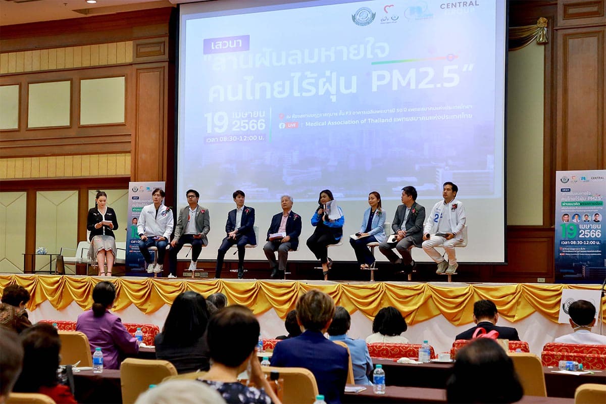 MAT_Magic_Breath_Thailand_seminar_PM_two_point_five_SPACEBAR_Photo02_8d2adf6b7a.jpeg