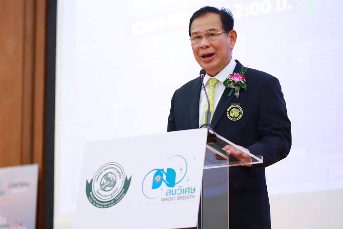 MAT_Magic_Breath_Thailand_seminar_PM_two_point_five_SPACEBAR_Photo06_4255a27d32.jpeg
