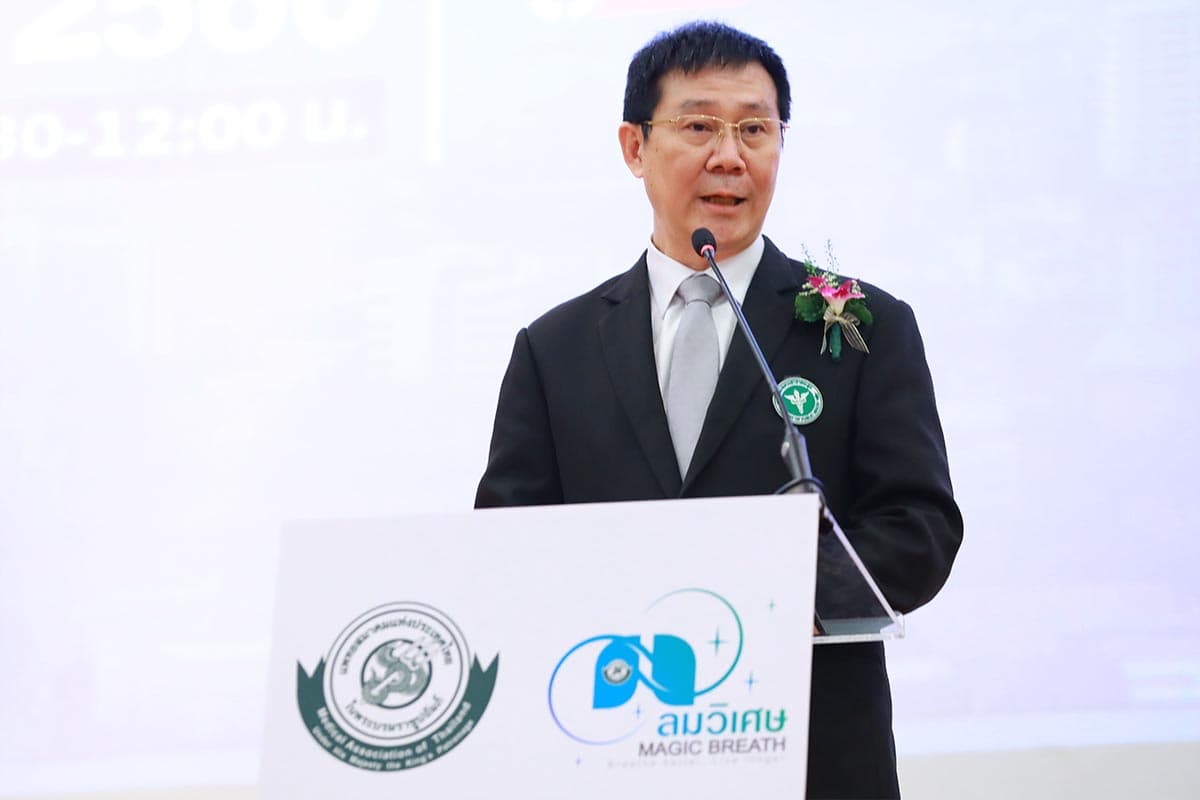 MAT_Magic_Breath_Thailand_seminar_PM_two_point_five_SPACEBAR_Photo07_0e497a98e5.jpeg