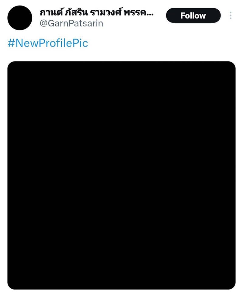 MFP_meets_for_6_hours_case_of_complaints_MP_sexually_harasses_SPACEBAR_Photo_V02_79985a9539.jpg