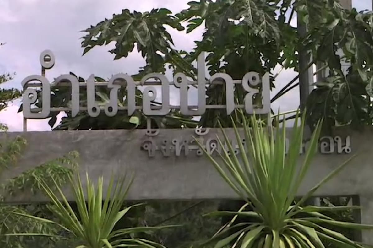 Mae_Hong_Son_Province_fearing_that_Pai_will_be_seized_by_foreigners_urges_the_government_SPACEBAR_Photo05_0127b3908f.jpg