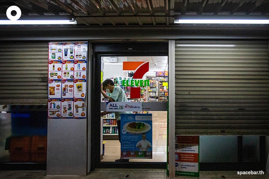 Masatoshi_Ito_billionaire_who_made_7_Eleven_a_global_giant_SPACEBAR_Photo01_f8b151698d.jpeg
