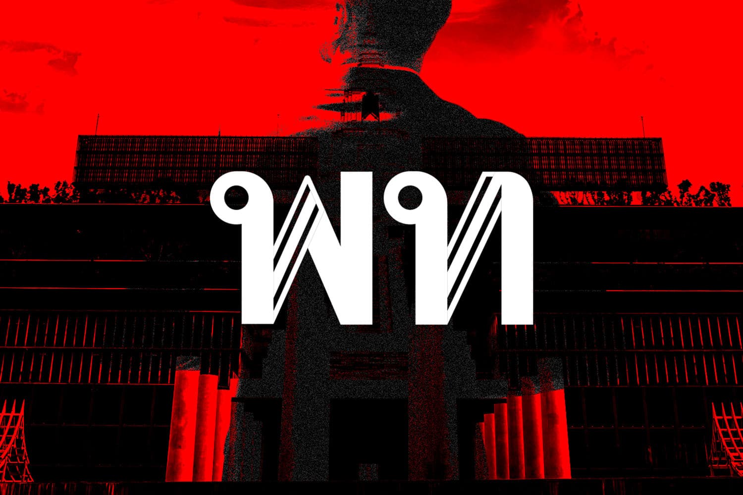 Maybe_chaotic_because_Member_of_Pheuthai_Party_Discuss_about_council_president_SPACEBAR_Hero_5fa4d0e231.jpeg