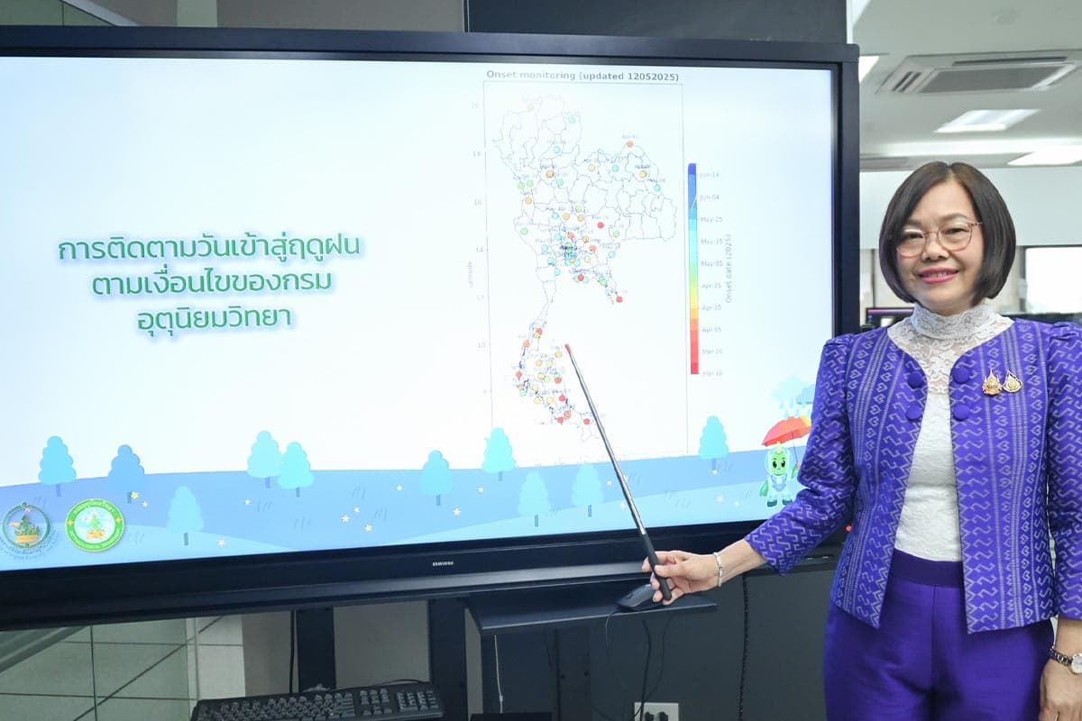 Meteorological-Department-reveals-Thailand-will-enter-the-rainy-season-on-May-15-2025-SPACEBAR-Photo01.jpg