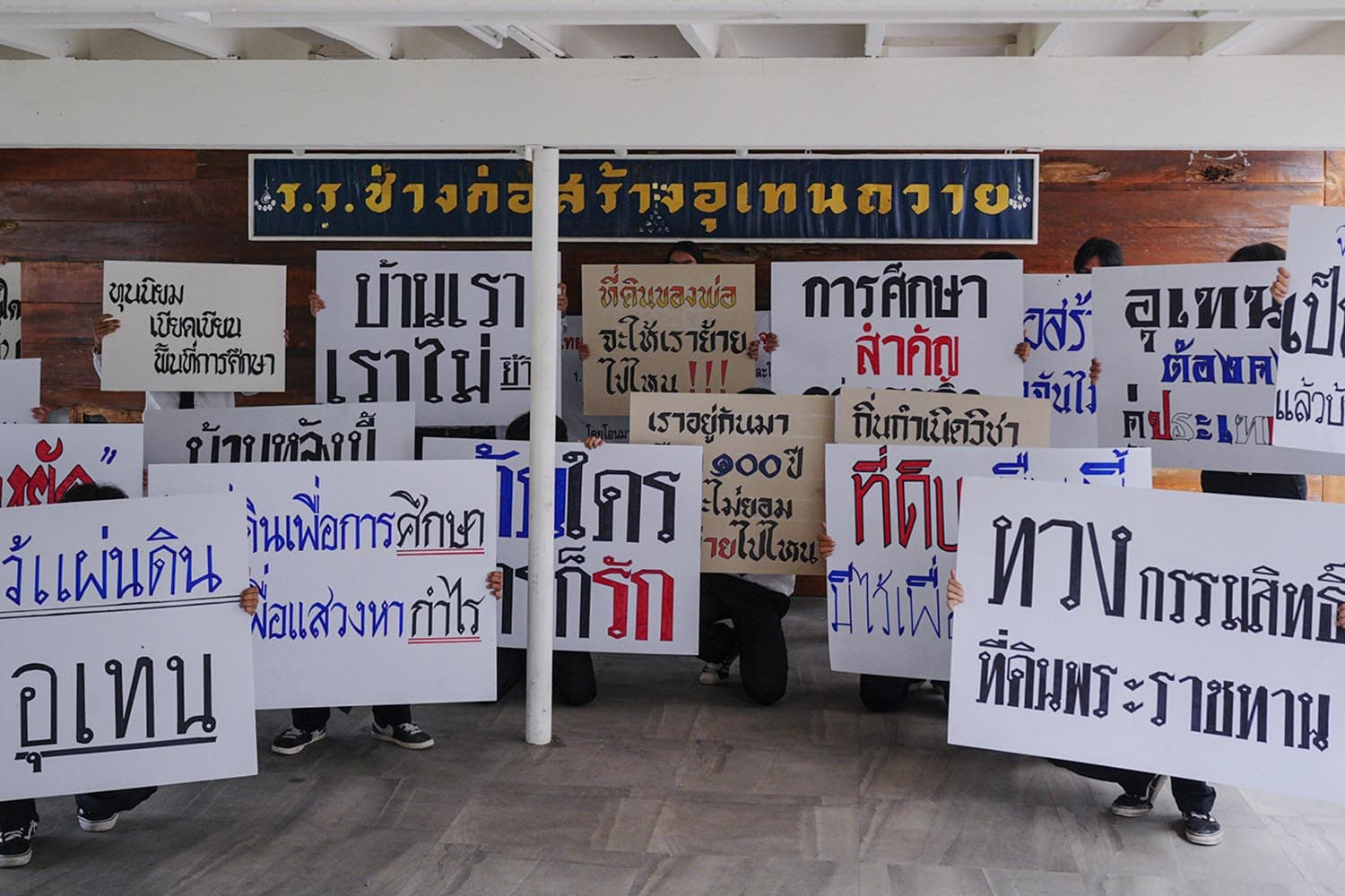 Mhesi_Setup_conflict_resolution_team_Uthenthawai_Chulalongkorn_University_SPACEBAR_Hero_34eff1dca1.jpg