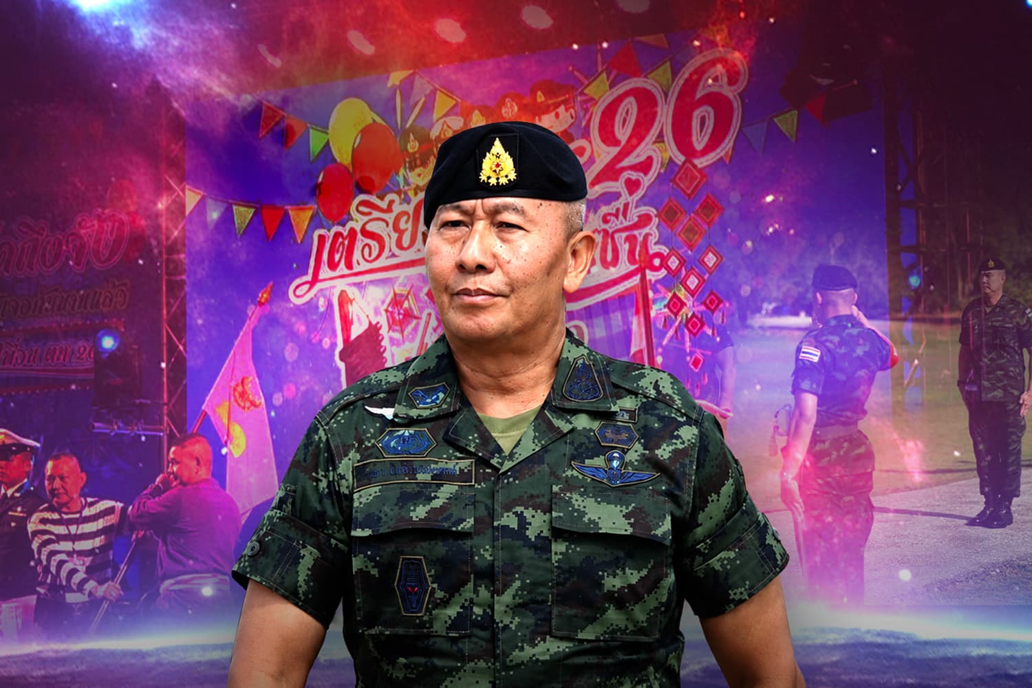 ตท.26 ผงาดคุมสมการความมั่นคง ปูทาง ผบ.ทบ. ถึงปี 2571 บนทางสองแพร่ง “เพื่อชาติ–เพื่อพวก”