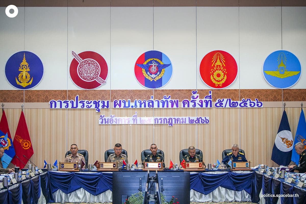 Military_Action_Senate_Vote_Candidate_PM_SPACEBAR_Photo01_5438bbf679.jpeg