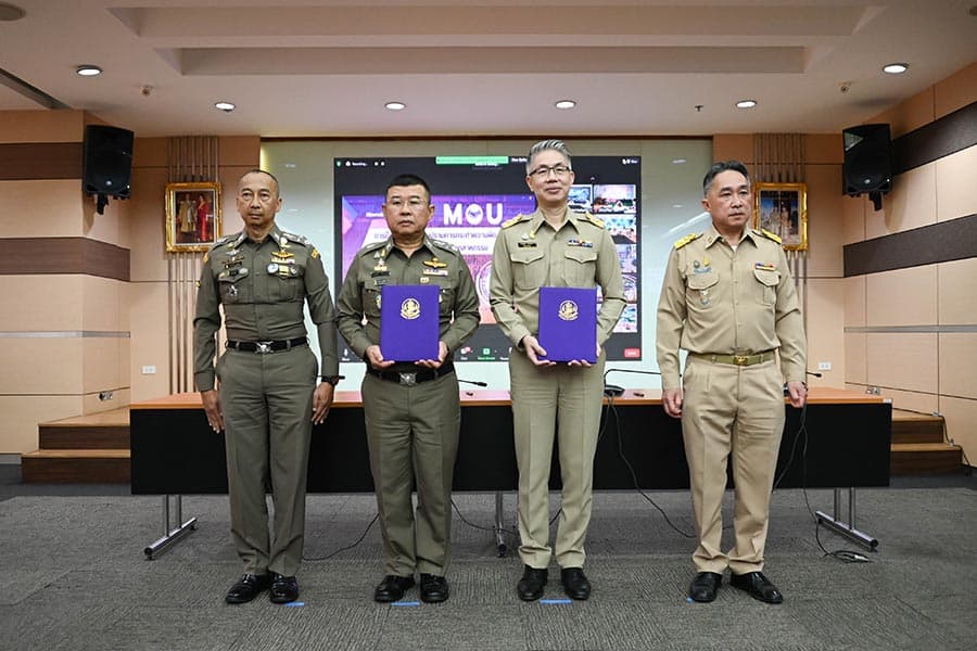 Ministry_of_Industry_Police_MOU_SPACEBAR_Photo06_b1f787a6f5.jpeg