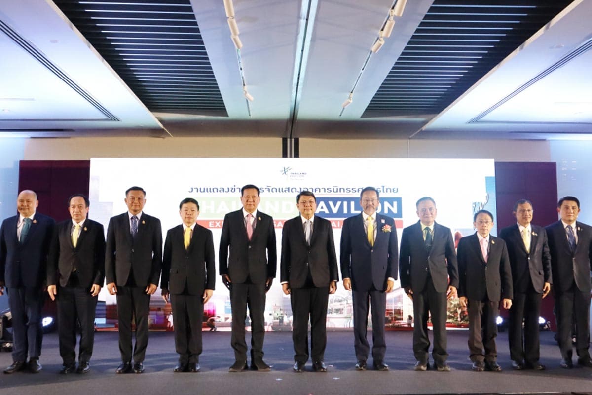 Ministry_of_Public_Health_Thailand_Pavilion_EXPO_2025_OSAKA_KANSAI_JAPAN_SPACEBAR_Photo03_a6c16f18a7.jpg