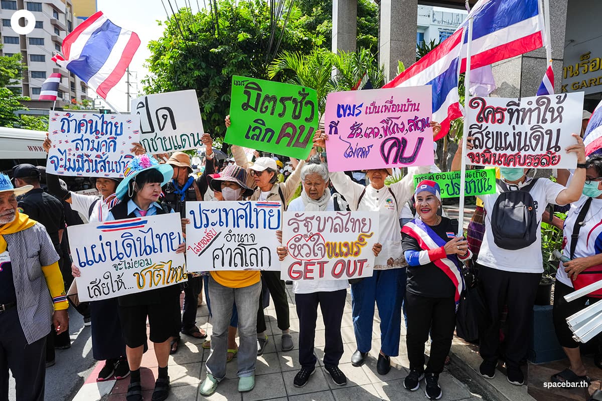 PhotoStory-บรรยากาศการชุมนุมหน้าสถานทูตราชอาณาจักรกัมพูชาประจำประเทศไทย