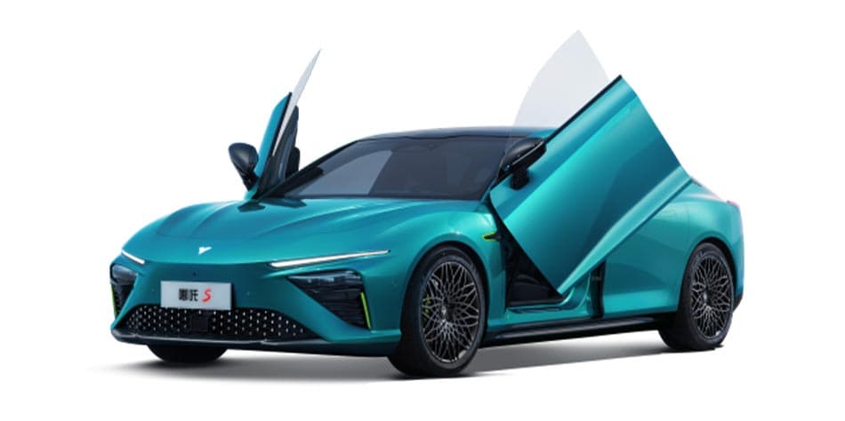Motor_Expo_2022_NETA_EV_NETA_S_Sporty_Smart_Coupe_SPACEBAR_Photo01_29ff960151.jpeg