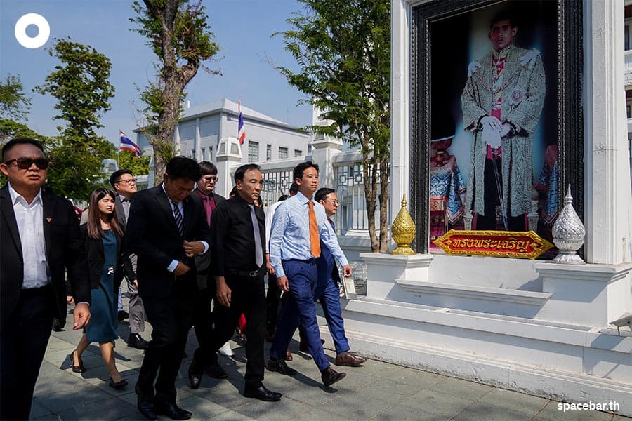 Move_Forward_Party_Supreme_Court_Thai_Criminal_Code_section_112_SPACEBAR_Photo06_951f1a8bee.jpeg