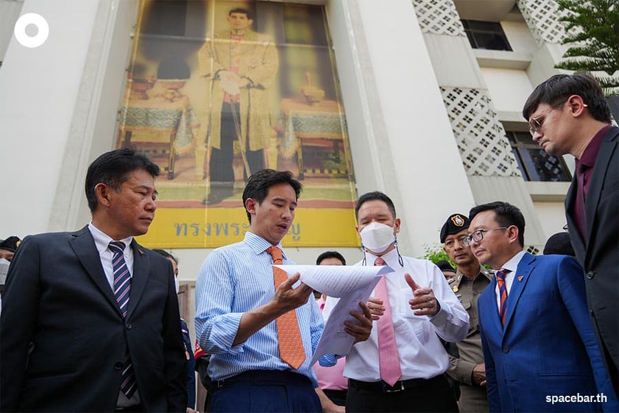 Move_Forward_Party_Supreme_Court_Thai_Criminal_Code_section_112_SPACEBAR_Photo09_35cc77a470.jpeg