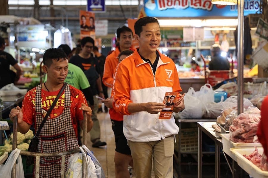 Move_Forward_Party_election_campaign_in_Nakhon_Sawan_SPACEBAR_Photo01_f9bd760c3a.jpeg