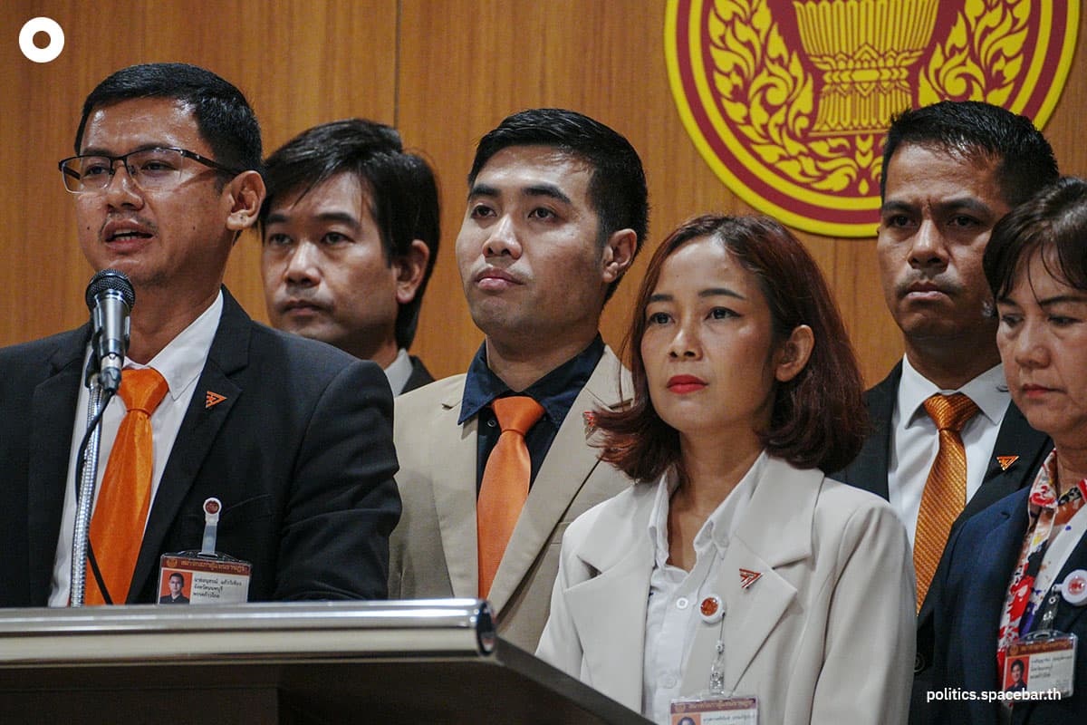 Move_Forword_said_law_problem_after_Chor_disqualified_SPACEBAR_Photo02_7de142ed0d.jpg