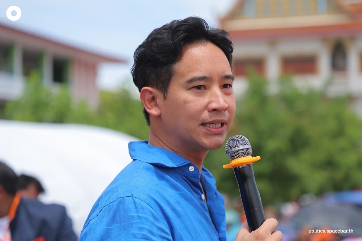 Move_forward_party_thank_Suphan_Buri_SPACEBAR_Photo00_211331589f.jpeg