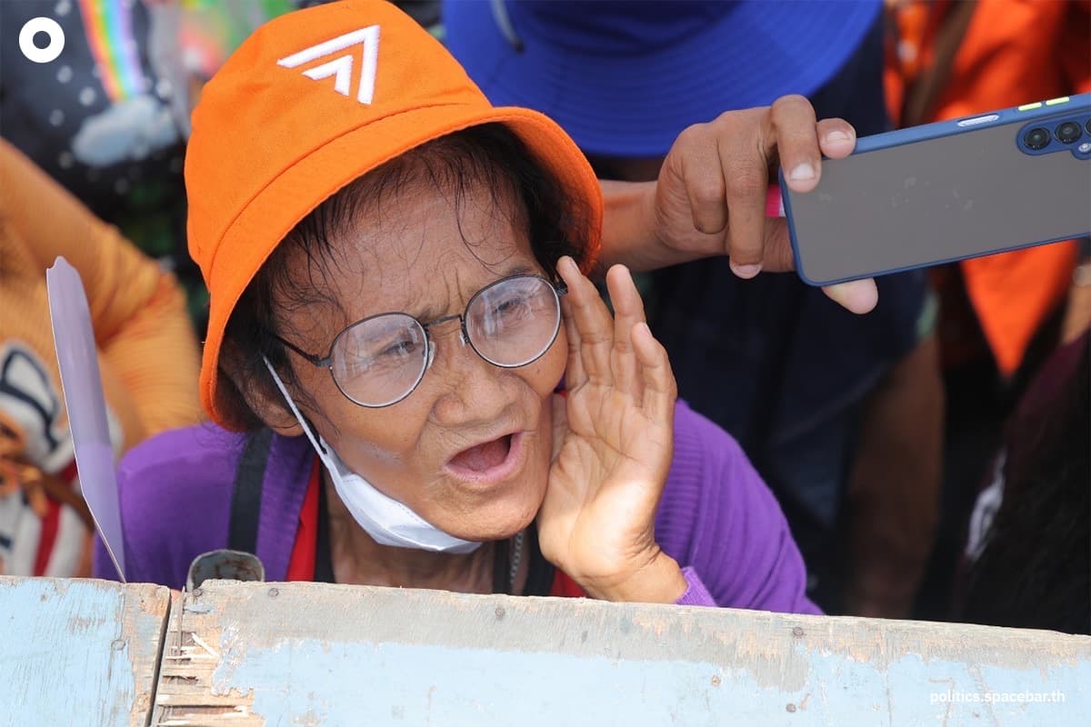 Move_forward_party_thank_Suphan_Buri_SPACEBAR_Photo03_149cdae512.jpeg
