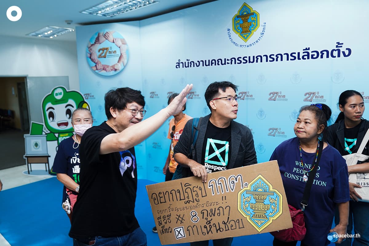 Movements-of-the-Election-Commission-January-6-2026-SPACEBAR-Photo05.jpg