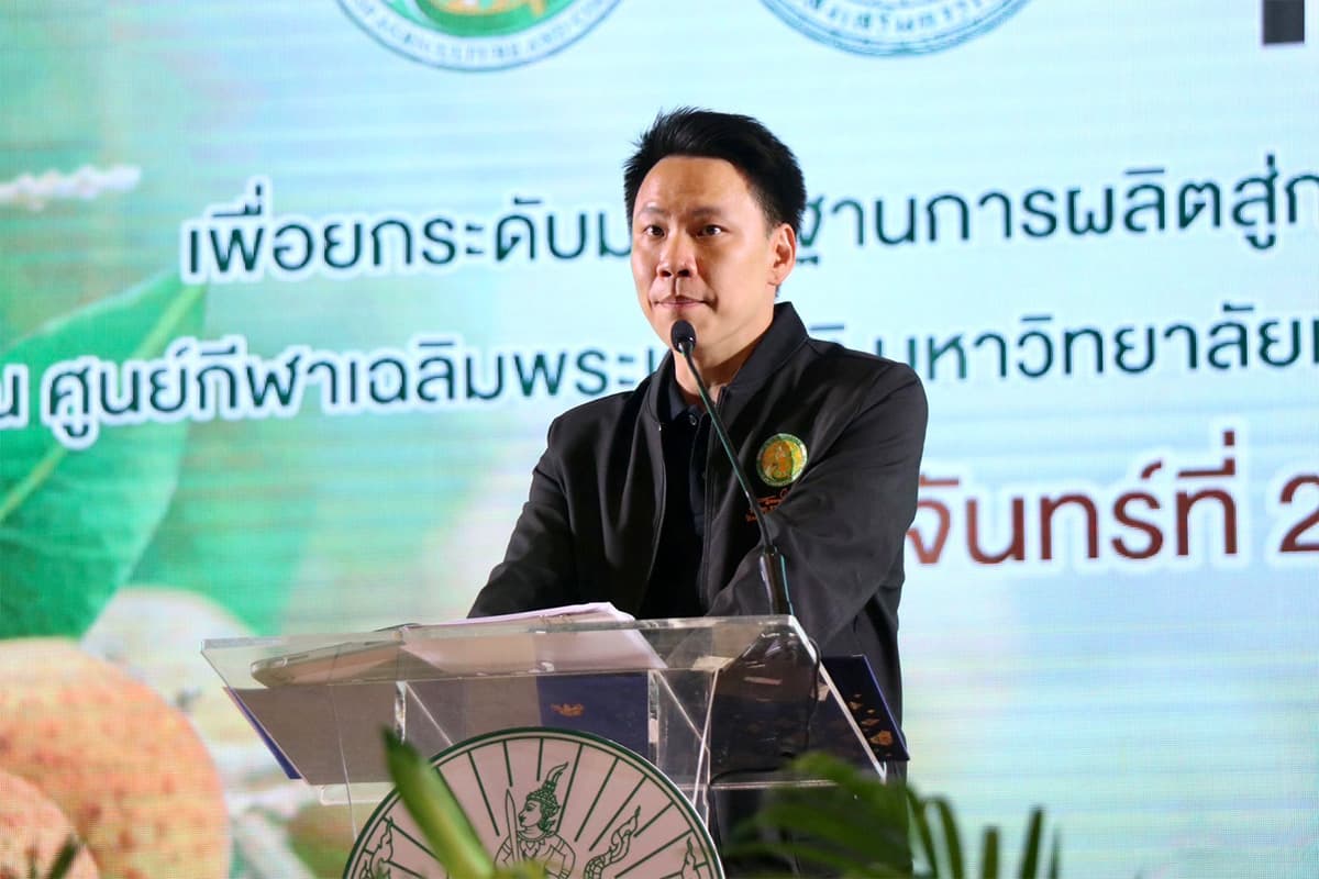 Moving-forward-to-solve-the-problem-of-falling-longan-prices-causing-SPACEBAR-Photo02.jpg