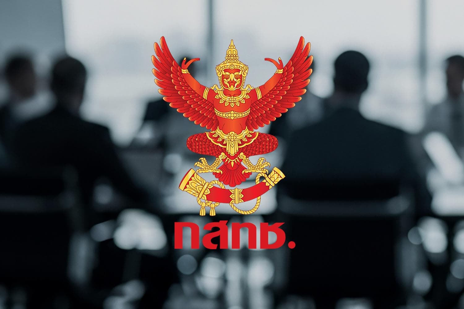 จับตา ประชุมบอร์ด กสทช. 27 ก.ค. ล่ม ไม่ล่ม วัดใจ ธรรมาภิบาล องค์กรกำกับ
