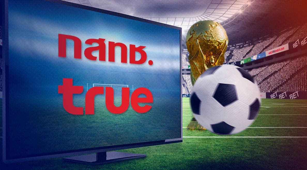NBTC_support_world_cup_2022_Sat_Tvdigital_True_Broadband_Ott_SPACEBAR_Hero_44544da600.jpeg