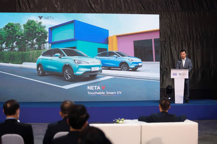 NETA_Bang_Chan_ev_car_right_hand_drive_base_ASEAN_SPACEBAR_Photo02_08352f9e42.jpeg