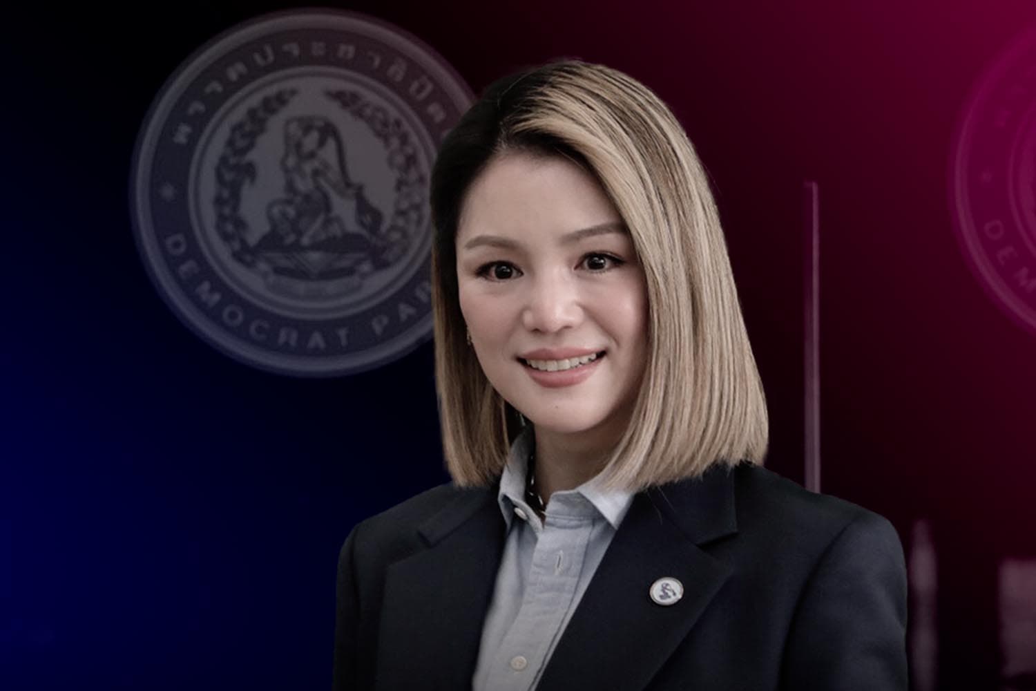 NIDA_Poll_advises_Democrat_Party_to_reform_Highlighting_Madame_Dear_the_new_party_leader_SPACEBAR_Hero_2ef415374c.jpg