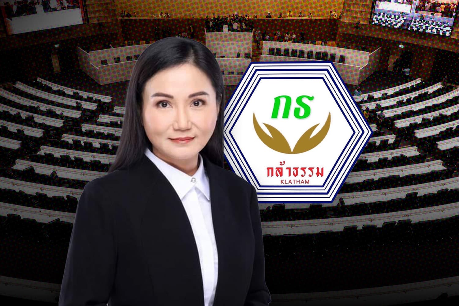 Narumon_setup_a_new_political_party_SPACEBAR_Hero_23c004a16d.jpg