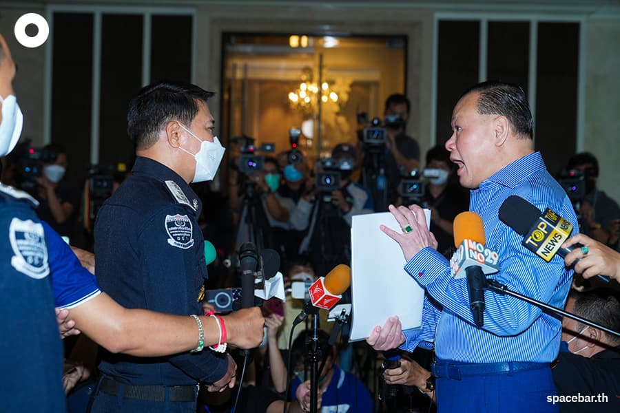 Not_Pantawat_Nakwisut_CEO_of_Kong_Salak_Plus_Santana_prayoonrat_DSI_money_laundering_Edit_SPACEBAR_Photo02_83a2903901.jpeg