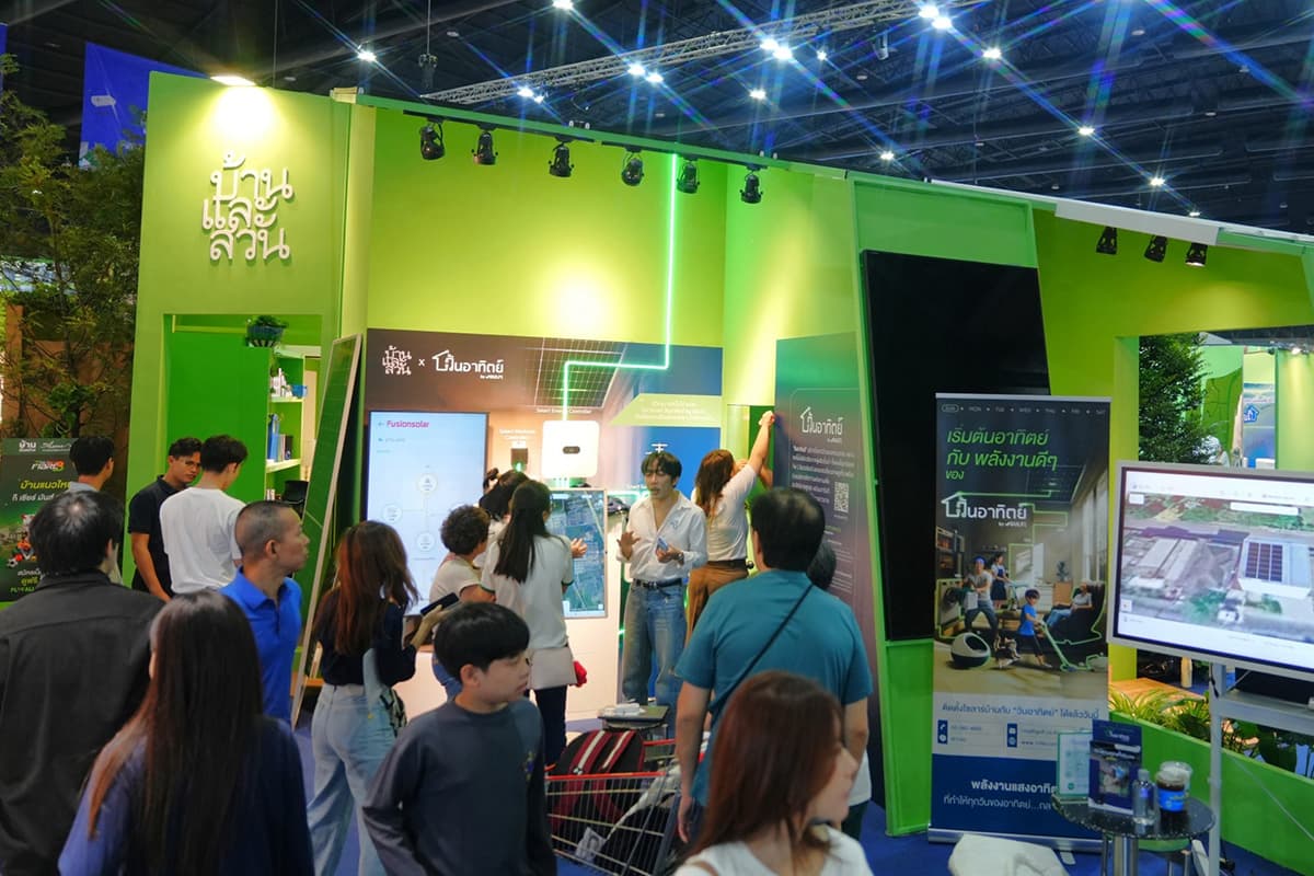 Now-available-Wan-Athit-by-GULF1-all-in-one-residential-solar-solution-SPACEBAR-Photo06.jpeg