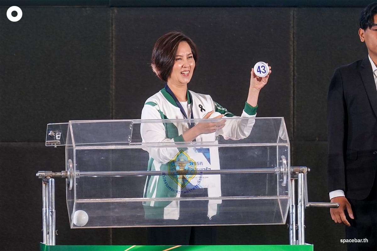 Number-7-Election-Party-SPACEBAR-Photo11.jpg