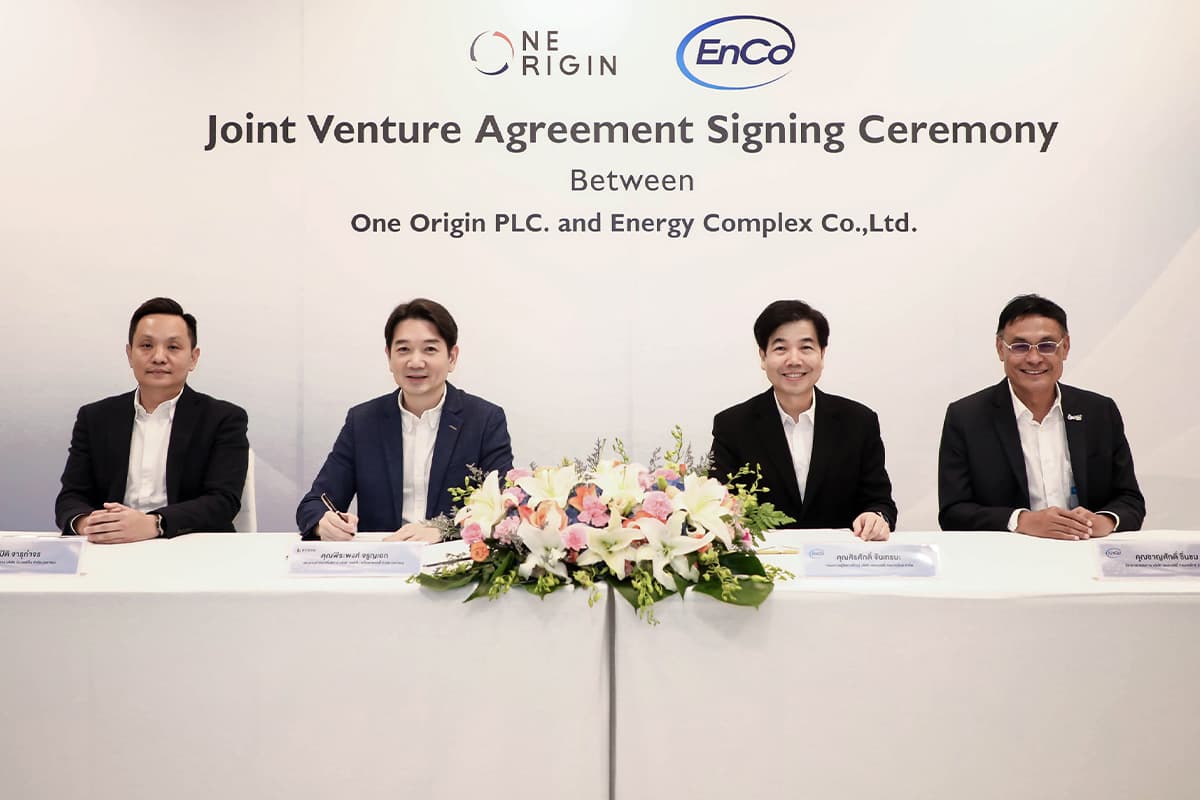 One_Origin_Enco_Smart_City_Rayong_Holiday_Inn_Express_CBD_SPACEBAR_Photo02_31936b81a5.jpeg