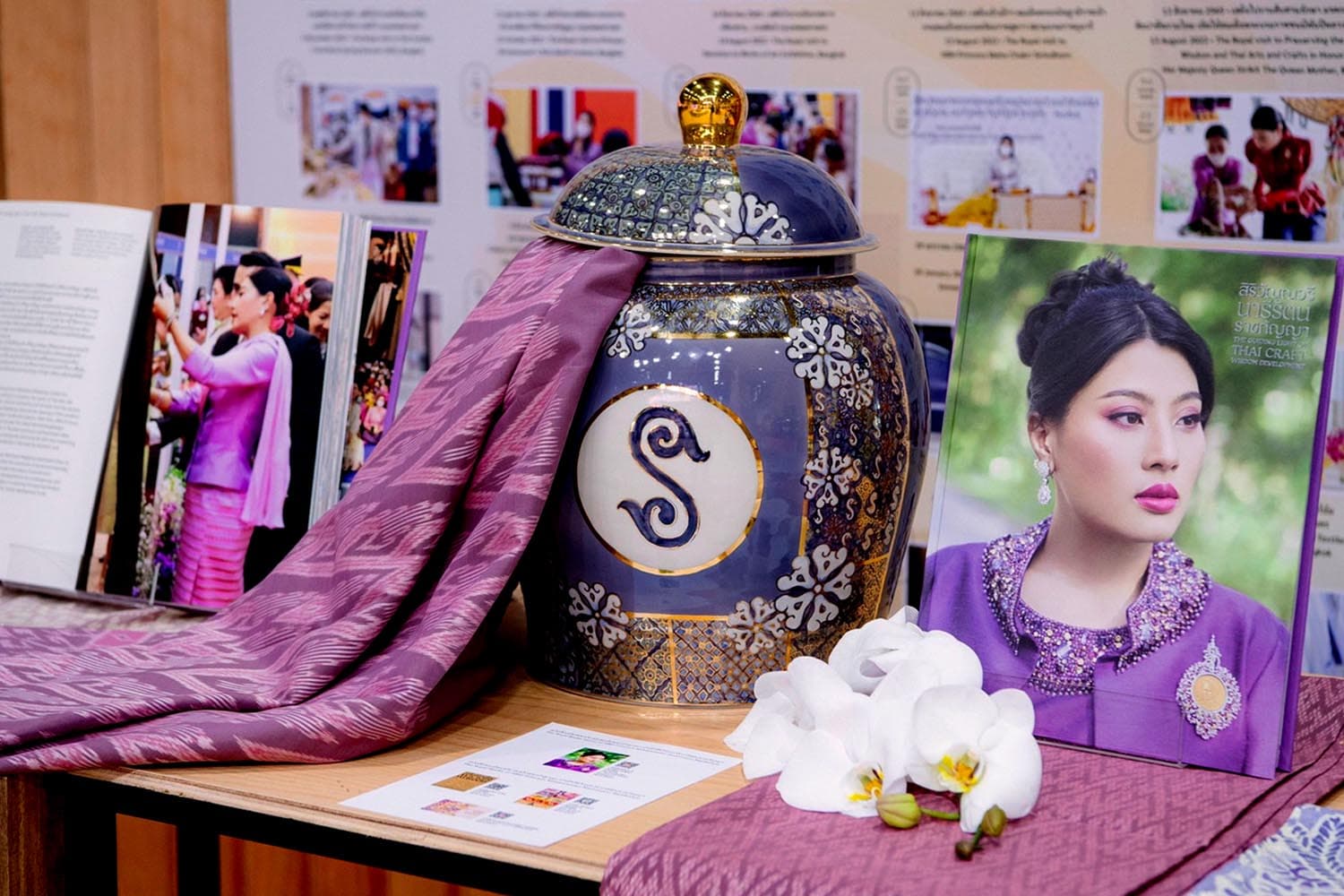 Opening_the_book_on_the_genius_of_Thai_fabrics_Princess_Sirivannavari_SPACEBAR_Hero_41b313f6fd.jpg