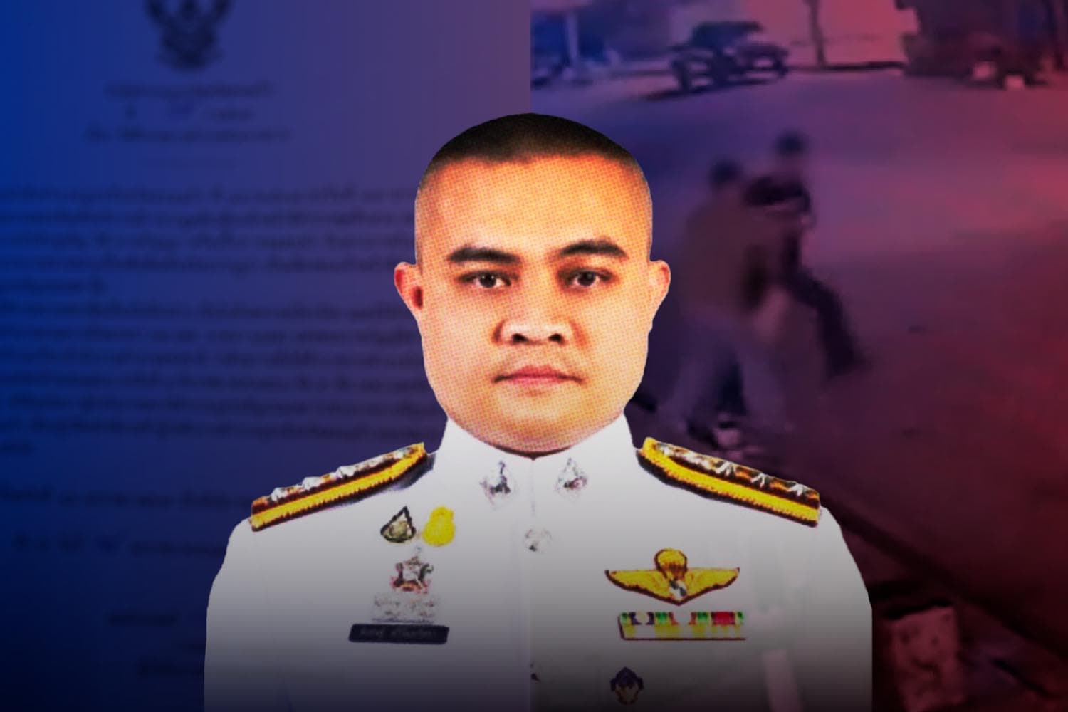 Order_to_transfer_Superintendent_of_Aranyaprathet_Provincial_Police_Station_SPACEBAR_Hero_66f9959f00.jpg