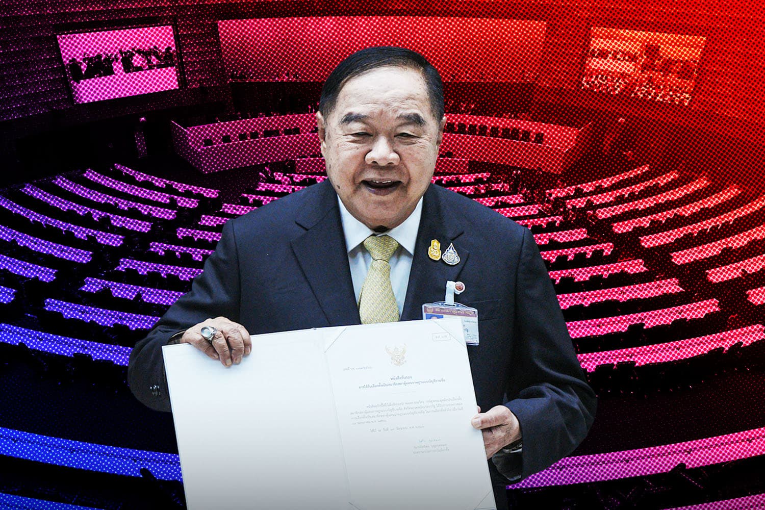 Overview_Prawit_Present_The_Secretariat_of_The_House_of_Representatives_First_Time_SPACEBAR_Hero_d829ceb7ea.jpeg