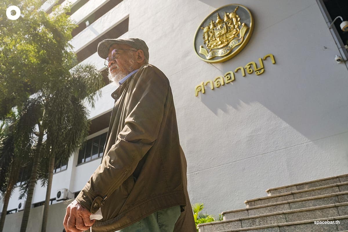 PAD_case_protest_rally_at_airport_Criminal_Court_fined_13_people_SPACEBAR_Photo00_7ef0731c98.jpg