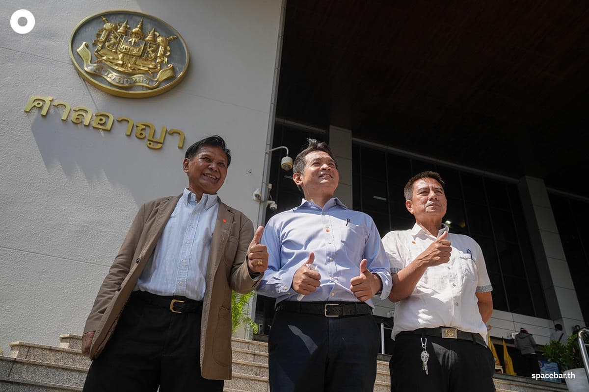 PAD_case_protest_rally_at_airport_Criminal_Court_fined_13_people_SPACEBAR_Photo01_bf44bf30da.jpg