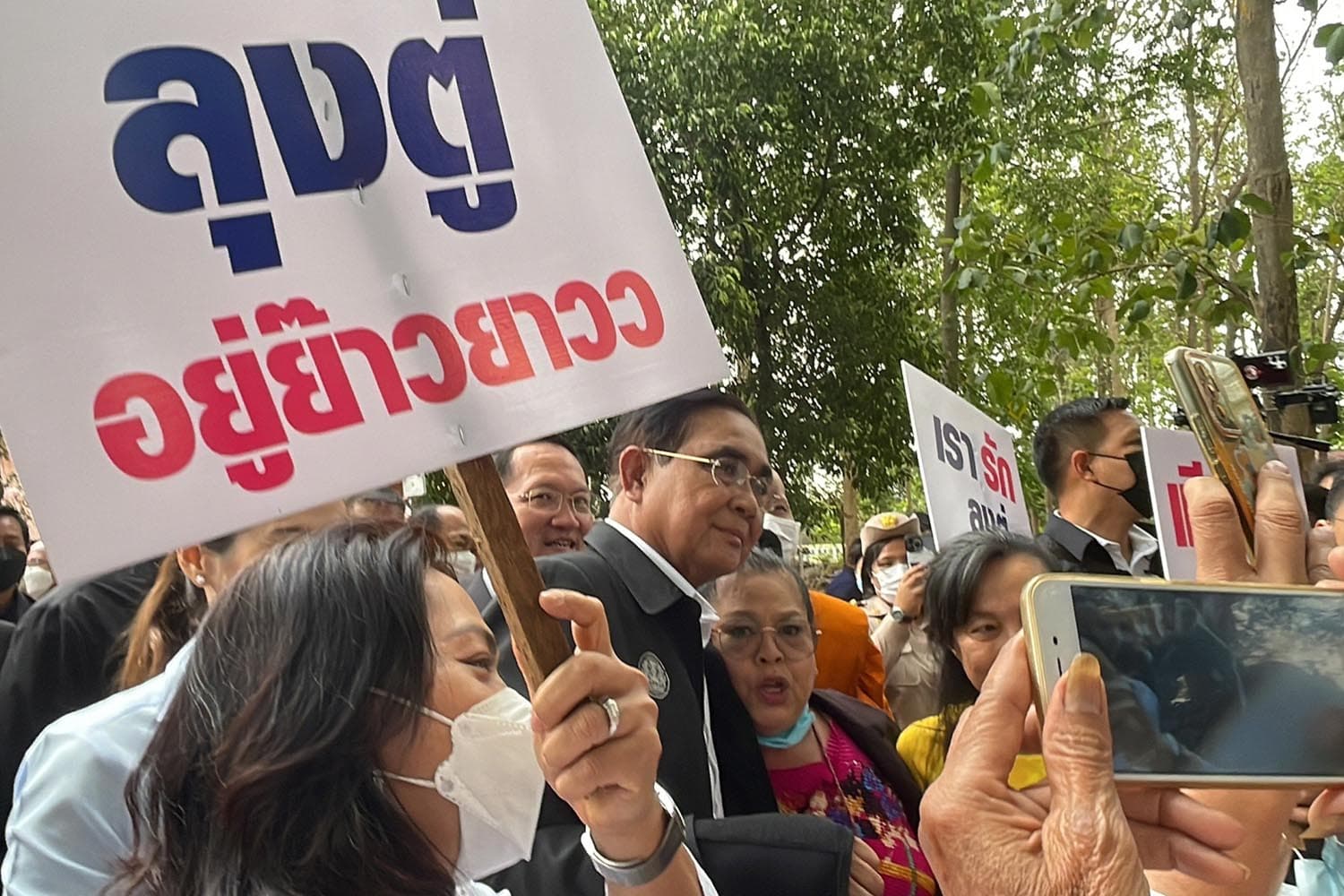 PM_Prayut_goes_to_the_area_to_inspect_the_government_Ratchaburi_province_SPACEBAR_Hero_86cf9209ec.jpeg