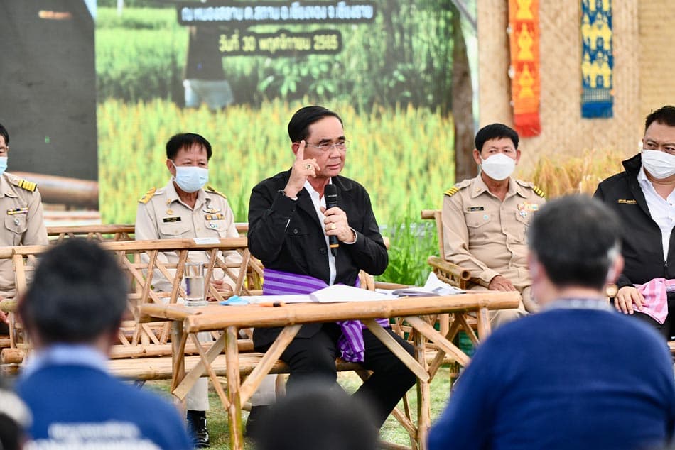 PM_Prayut_joins_a_discussion_on_farming_revolution_with_Chiang_Rai_people_SPACEBAR_Photo02_8cc534b4eb.jpeg