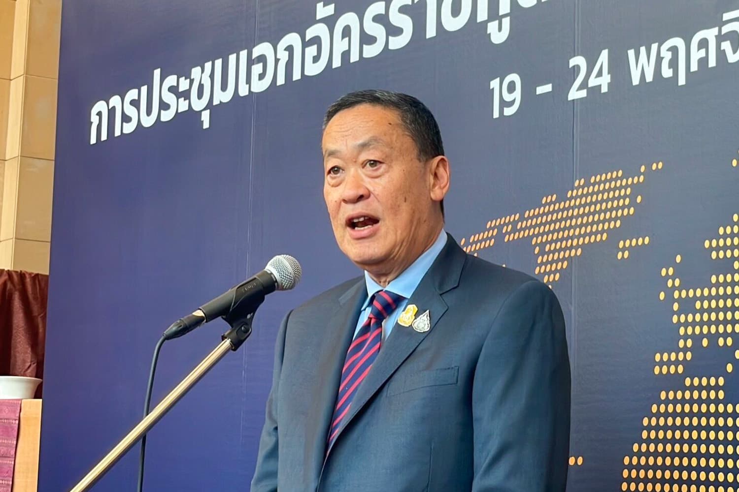 PM_not_intrude_position_police_confirm_SPACEBAR_Hero_c8bc72098d.jpg
