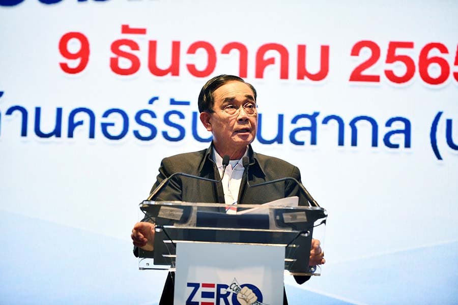 PM_raises_awareness_of_Thai_people_against_corruption_SPACEBAR_Photo01_7c8fc5991c.jpeg
