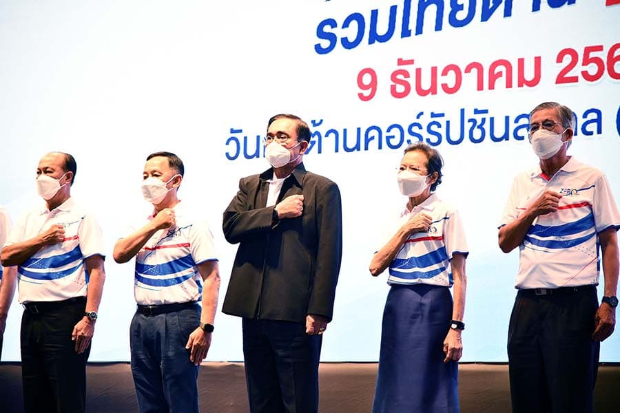 PM_raises_awareness_of_Thai_people_against_corruption_SPACEBAR_Photo02_5d4e0f807a.jpeg
