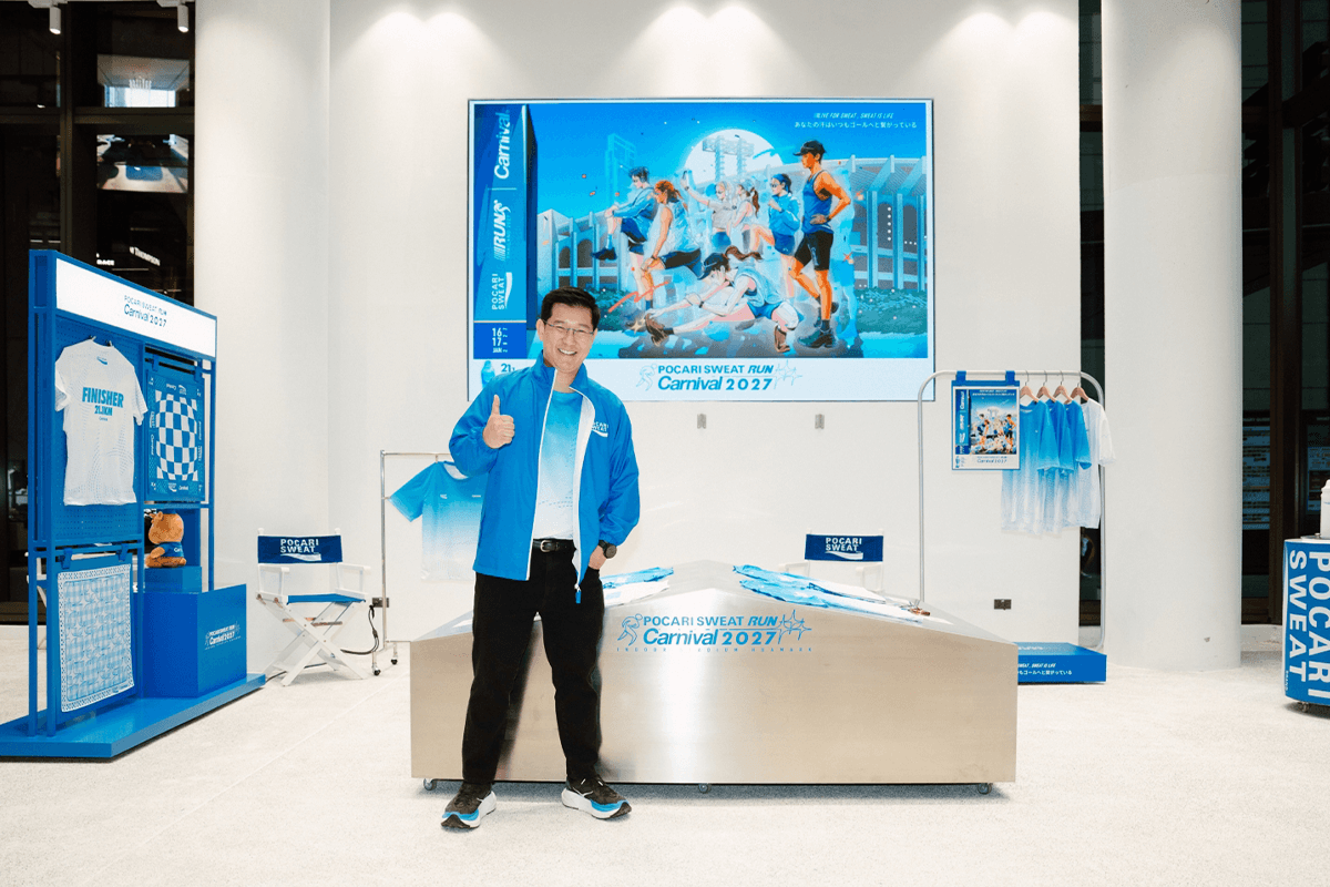 POCARI-SWEAT-RUN-Carnival-2027-SPACEBAR-Photo01.png