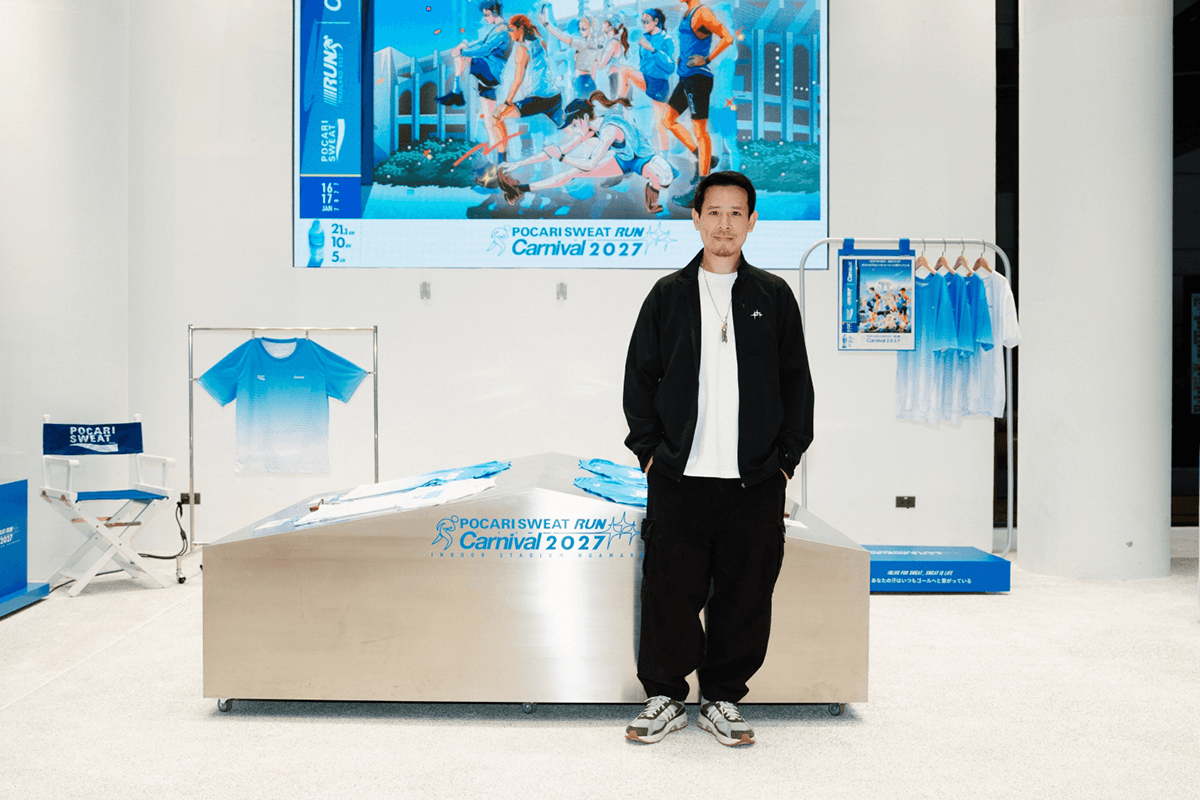 POCARI-SWEAT-RUN-Carnival-2027-SPACEBAR-Photo02.png