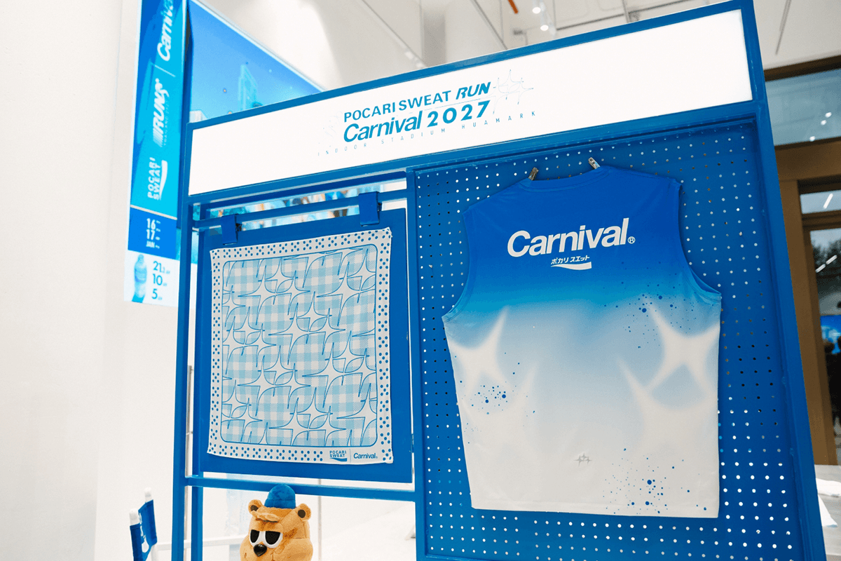 POCARI-SWEAT-RUN-Carnival-2027-SPACEBAR-Photo06.png