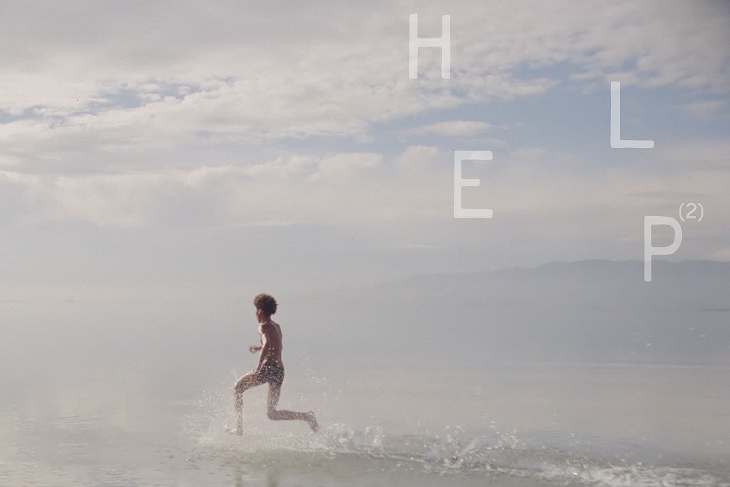 War Child Records ปล่อยอัลบั้ม ‘HELP(2)’ ผลงานรวมเพลงเพื่อสนับสนุนองค์กร War Child