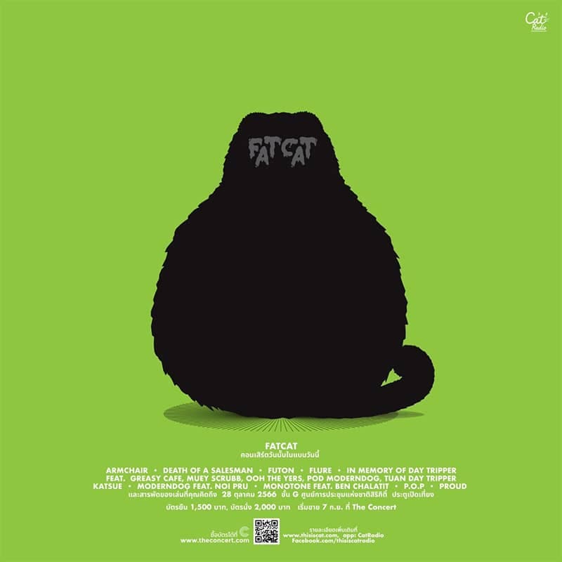 PR_Fat_Cat_ticket_almost_sold_out_SPACEBAR_Photo_V01_1_ef37f57e11.jpeg
